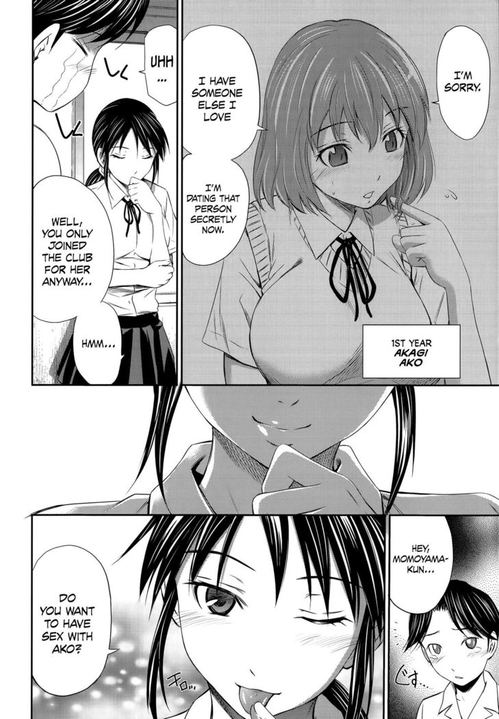 Momoiro Triangle Ch. 1-4 + Extra