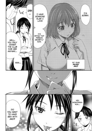 Momoiro Triangle Ch. 1-4 + Extra