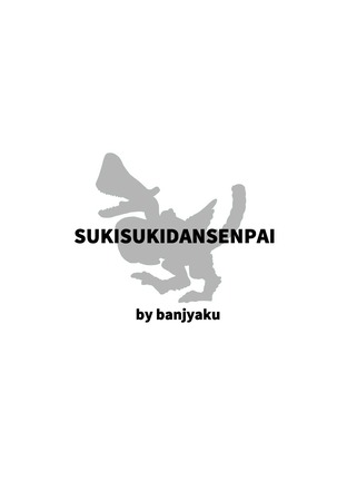 Suki Suki Dan Senpai Otoko no Kizuna Awase