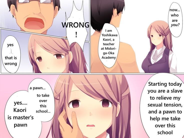 Saimin Sousa ~Saiminjutsu de Toorisugari no Joshi-tachi o Yaritai Houdai!~ | Hypnosis Operation ~ With My Hypnosis The Women Passing By Are An All-I-Can-Fuck Buffet ~