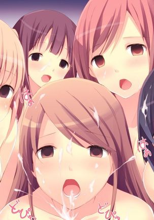 Saimin Sousa ~Saiminjutsu de Toorisugari no Joshi-tachi o Yaritai Houdai!~ | Hypnosis Operation ~ With My Hypnosis The Women Passing By Are An All-I-Can-Fuck Buffet ~ Page #20