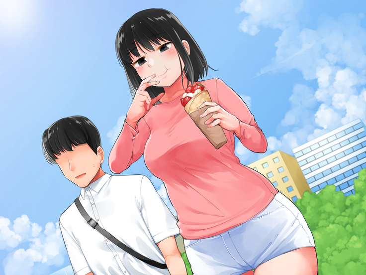 Garigari Musume o Hirottara Muchimuchi Bijo ni Narimashite