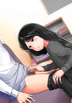 Garigari Musume o Hirottara Muchimuchi Bijo ni Narimashite Page #173
