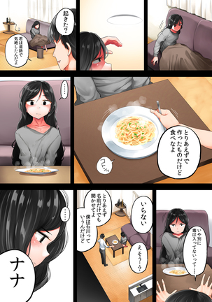 Image 7779703