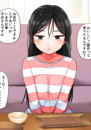 Garigari Musume o Hirottara Muchimuchi Bijo ni Narimashite Page #61