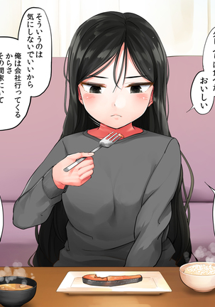 Garigari Musume o Hirottara Muchimuchi Bijo ni Narimashite Page #40