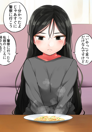 Image 7779695