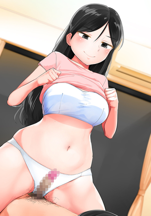 Garigari Musume o Hirottara Muchimuchi Bijo ni Narimashite Page #247