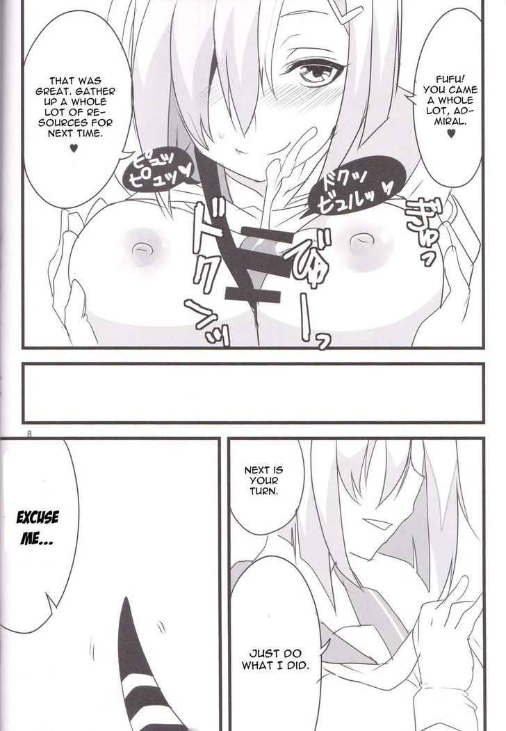 Kou He Kaerou