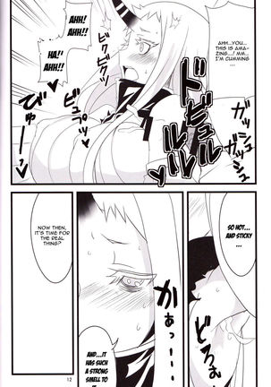 Kou He Kaerou