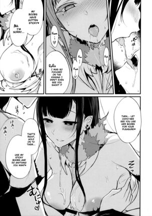 Ane Naru Mono 1-11 Page #135