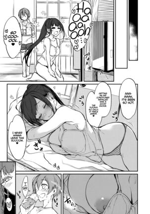 Ane Naru Mono 1-11 Page #233