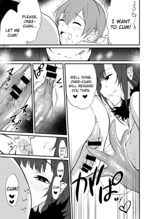 Ane Naru Mono 1-11 Page #350