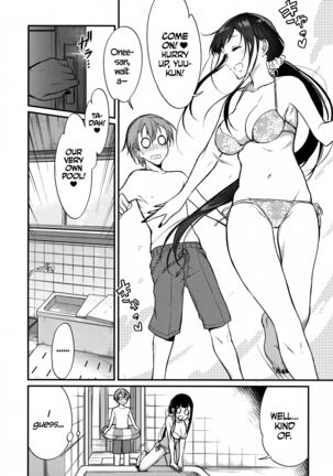 Ane Naru Mono 1-11 Page #205