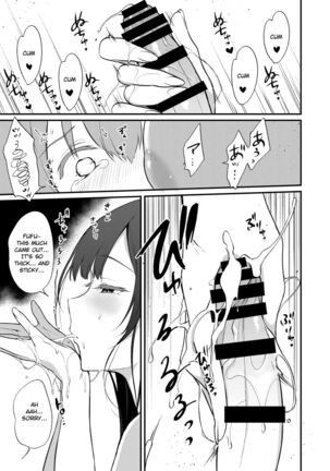 Ane Naru Mono 1-11 Page #314