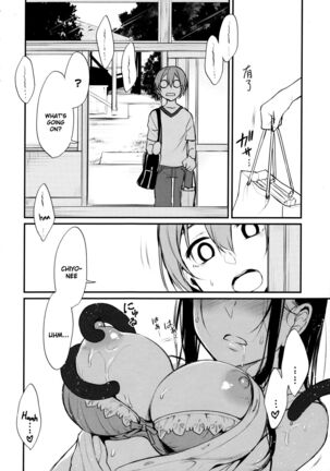 Ane Naru Mono 1-11 Page #126