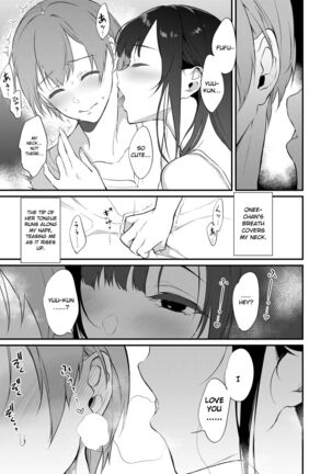 Ane Naru Mono 1-11 Page #308