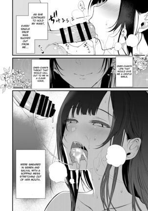 Ane Naru Mono 1-11 Page #319