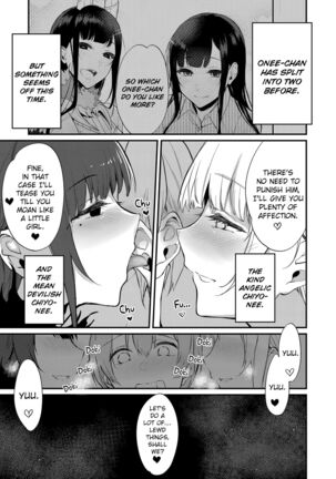 Ane Naru Mono 1-11 Page #342