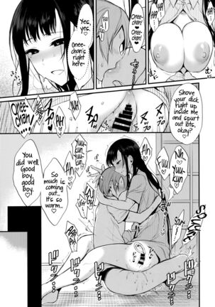 Ane Naru Mono 1-11 Page #86