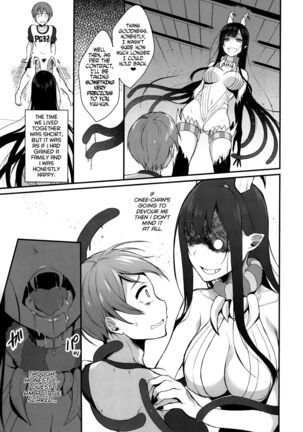 Ane Naru Mono 1-11 Page #8