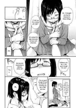 Anoko to Iikoto Page #38