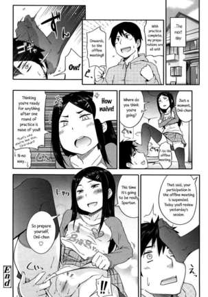 Anoko to Iikoto Page #166