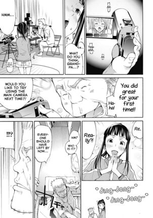 Love Master Peach #07 Page #19
