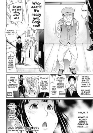 Love Master Peach #07 Page #20