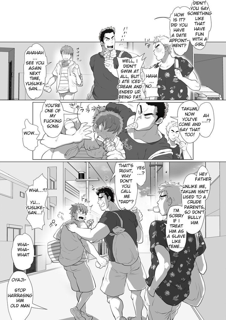 Friend’s dad Chapter 3