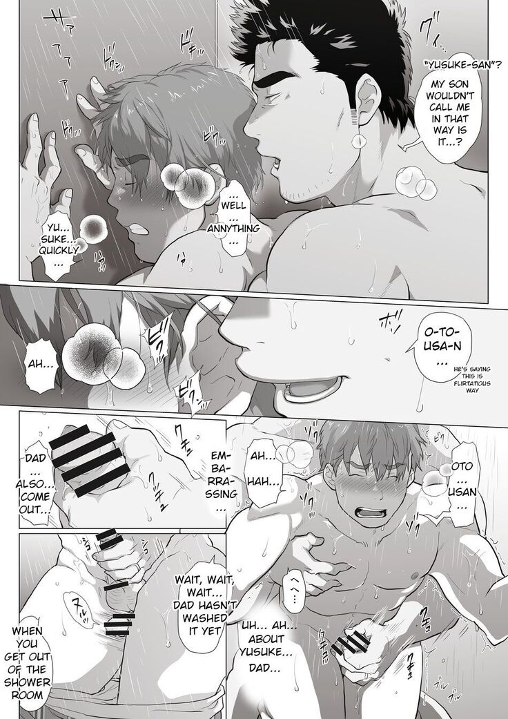 Friend’s dad Chapter 3