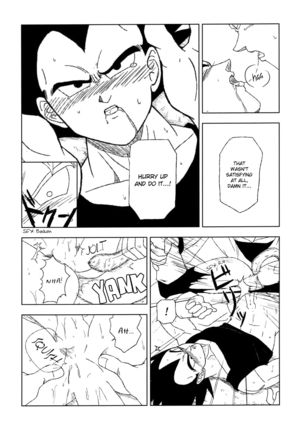 Ecstatic Tail - Page 17