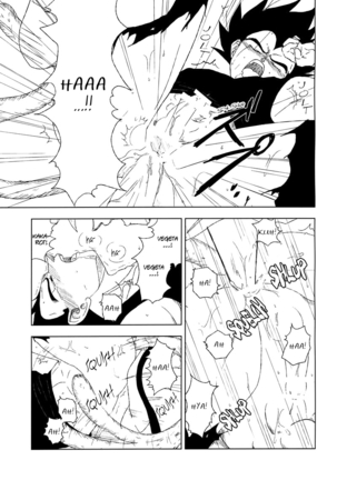 Ecstatic Tail - Page 18