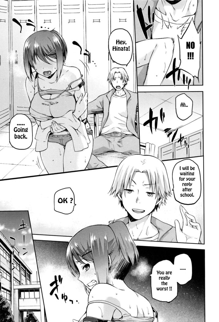 Kagehinata no Hinata Ch.1