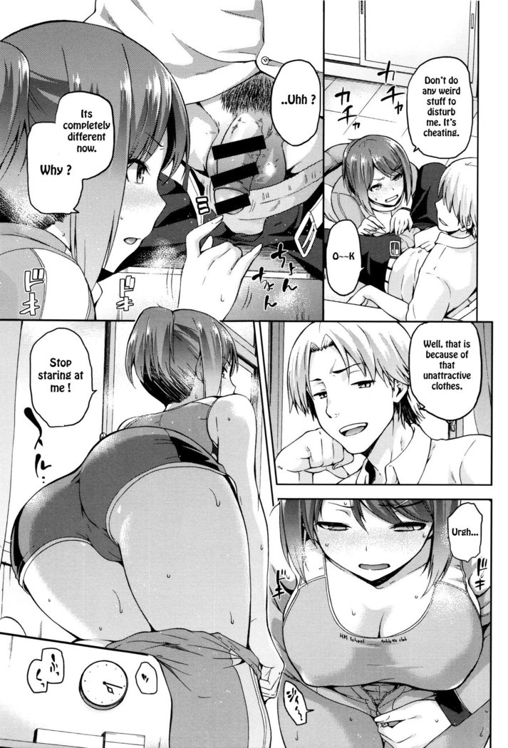 Kagehinata no Hinata Ch.1