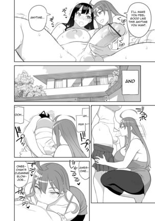 Bakunyu Sisters wa Gakuenchou no Musume - Page 21