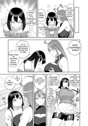 Bakunyu Sisters wa Gakuenchou no Musume Page #30