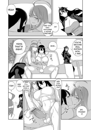 Bakunyu Sisters wa Gakuenchou no Musume - Page 23