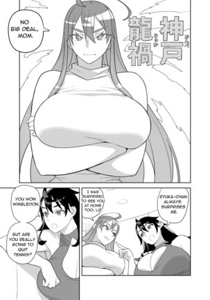 Bakunyu Sisters wa Gakuenchou no Musume - Page 4