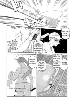 Bakunyu Sisters wa Gakuenchou no Musume - Page 2