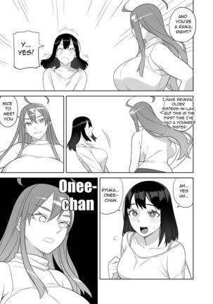 Bakunyu Sisters wa Gakuenchou no Musume - Page 6