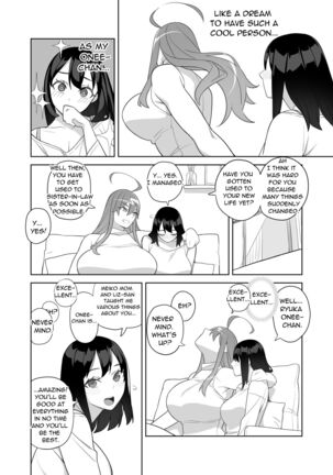 Bakunyu Sisters wa Gakuenchou no Musume - Page 9