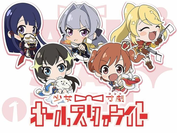 Revue Starlight -Re LIVE