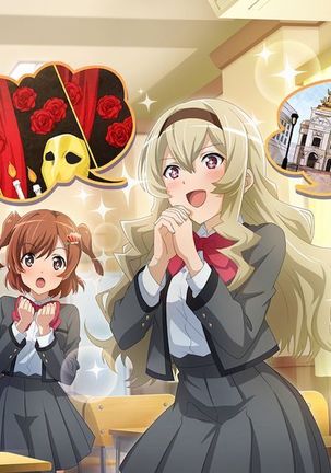 Revue Starlight -Re LIVE - Page 220