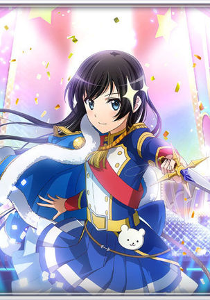 Revue Starlight -Re LIVE - Page 351