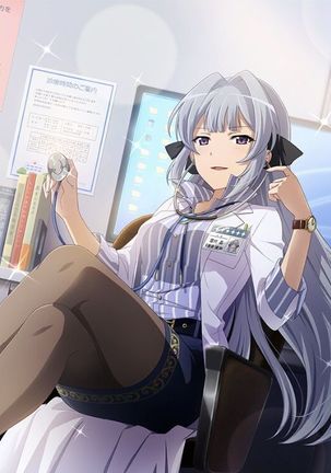Revue Starlight -Re LIVE - Page 201