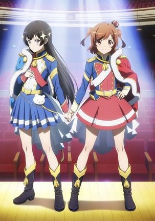 Revue Starlight -Re LIVE - Page 406