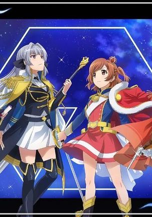 Revue Starlight -Re LIVE - Page 460