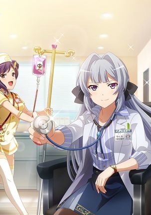 Revue Starlight -Re LIVE - Page 352