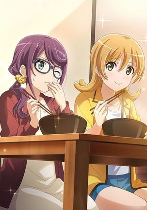 Revue Starlight -Re LIVE - Page 256